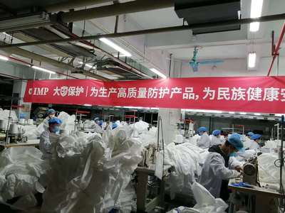 全民抗疫，工廠助力 領頭羊保衛與您共筑健康防線