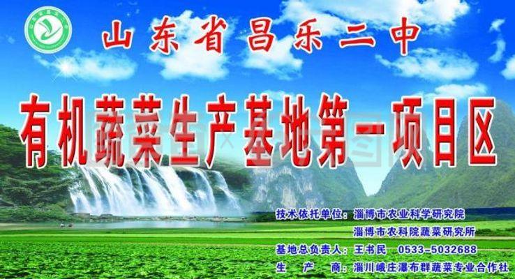 山水畫(huà)圖片