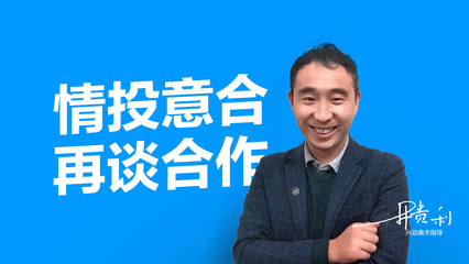 淄博畫冊設(shè)計公司-興動設(shè)計-推廣工作對您的企業(yè)成功至關(guān)重要