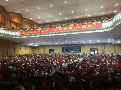 東方紅膽固醇教育萬里行活動走進(jìn)山東淄博_直銷報道網(wǎng)-行業(yè)新聞門戶網(wǎng)站